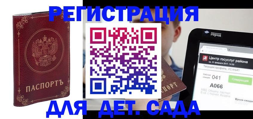 форма 3 в Осташкове